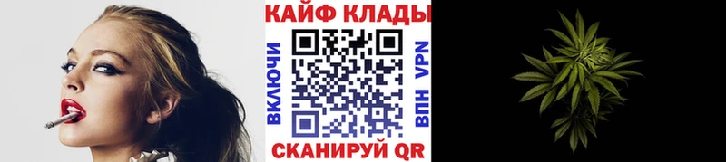 Хочу наркоту Любим Канабис COCAIN А ПВП Гашиш