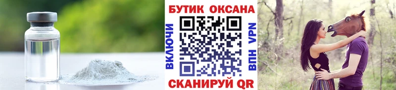 Бутират вода  kraken ссылки  Любим  как найти закладки 