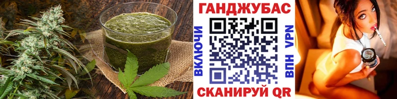 хочу   Любим  Печенье с ТГК марихуана 