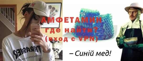 MDMA Баксан