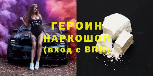 СК Балабаново