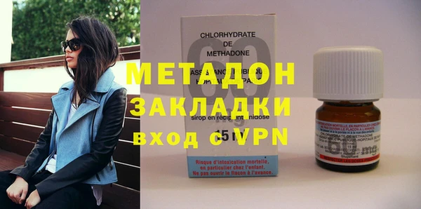 мефедрон мука Балахна