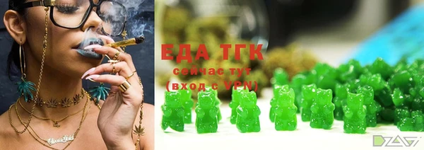 СК Балабаново
