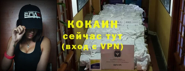 СК Балабаново