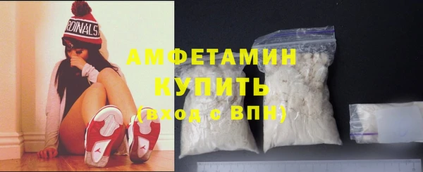 MDMA Баксан