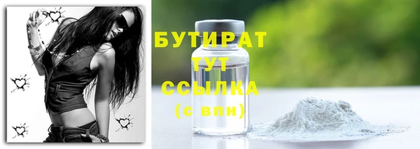 СК Балабаново