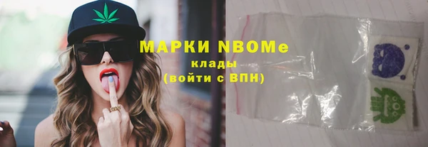 СК Балабаново