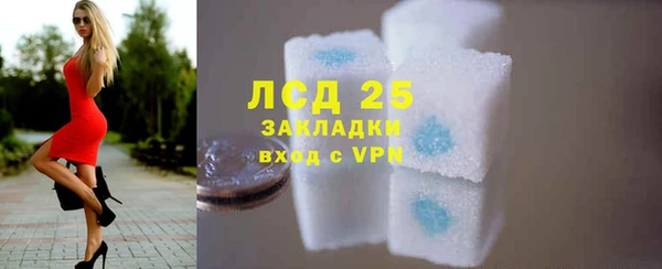 MDMA Баксан