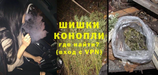 MDMA Баксан