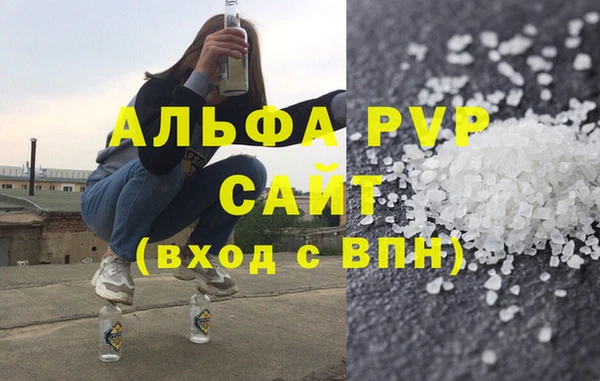 СК Балабаново