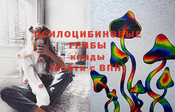 мефедрон мука Балахна