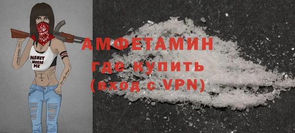 СК Балабаново