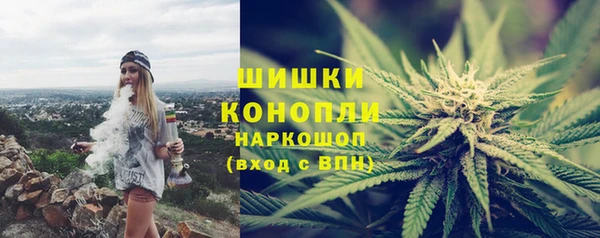MDMA Баксан