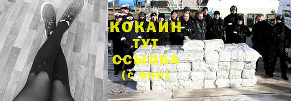MDMA Баксан