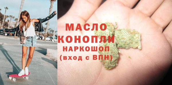 MDMA Баксан