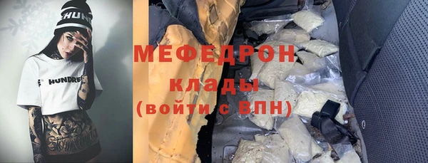 СК Балабаново