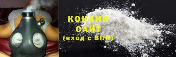 MDMA Баксан