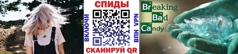 Первитин кристалл  KRAKEN tor  Любим 