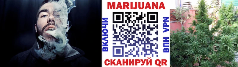 KRAKEN вход  сайты даркнета Telegram  Бошки марихуана Bruce Banner  Любим 